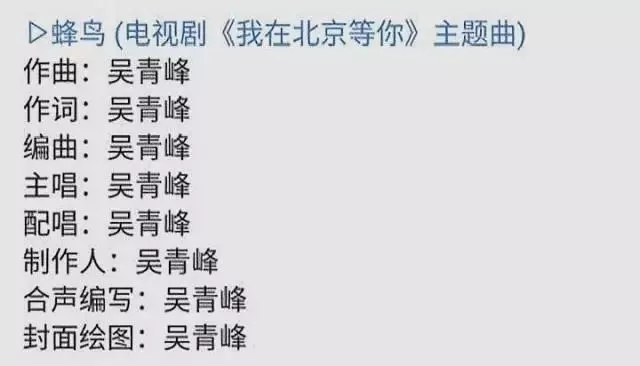 瞞不住了，娛樂圈這些人之前比我還社畜！