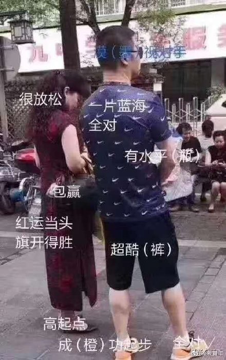 廣告人考試可以考得不好，但創(chuàng)意一定要想得美??！