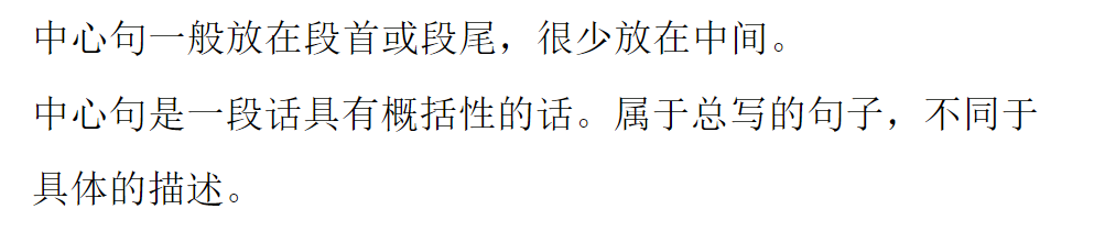 五芳齋端午蹭了18個品牌熱度，還拍了一支讓人看不懂的廣告