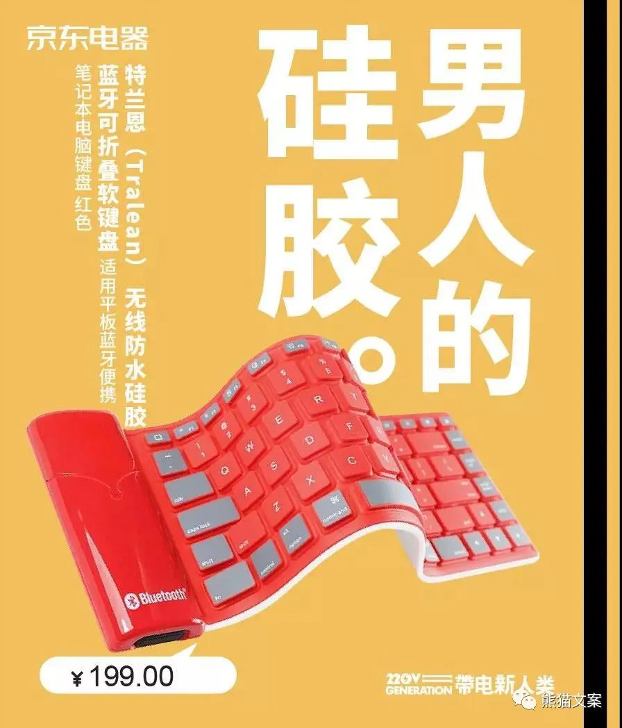 從幾百部電影中提煉出5個(gè)營(yíng)銷模型，比教科書還實(shí)用