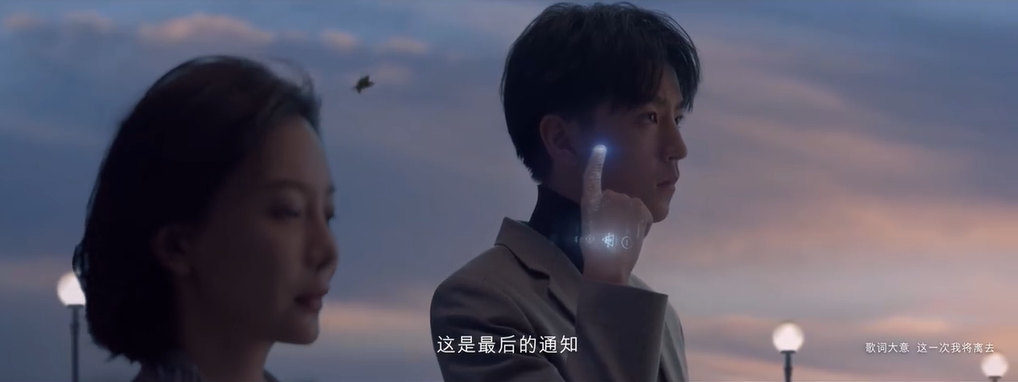 2020雷克薩斯人生電影《任務》，王俊凱主演