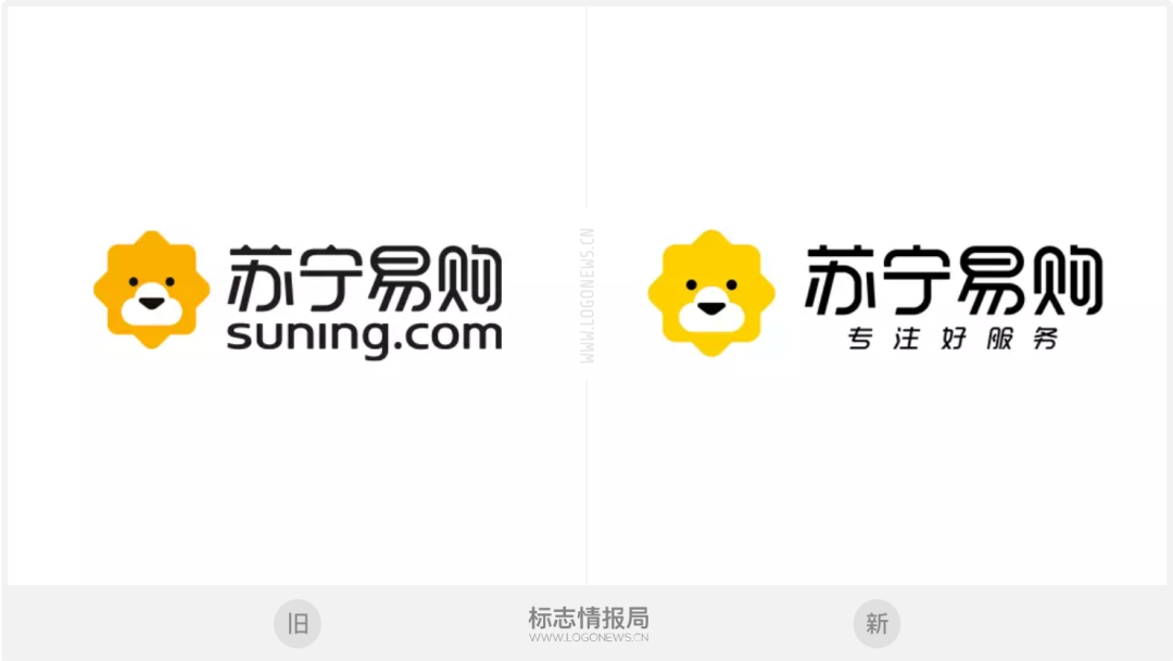 更萌了！蘇寧易購5年后更新Logo顏色和標(biāo)準(zhǔn)字