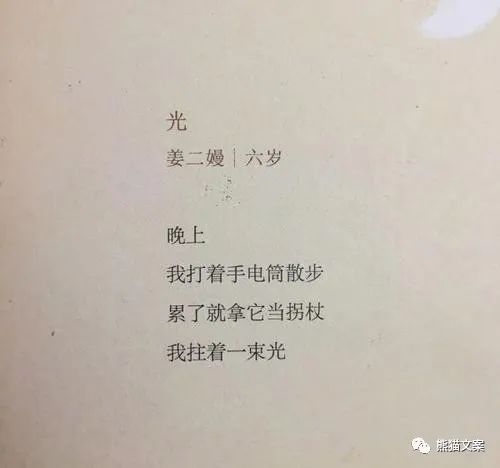 文案怎么寫，才能聽得懂記得??？