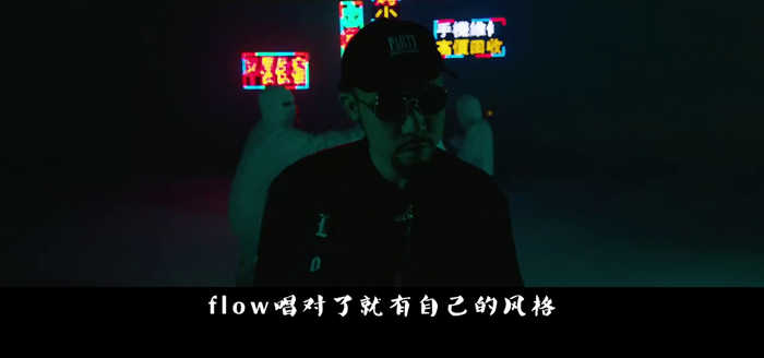 B站說唱新節(jié)目宣傳片請(qǐng)來黃子韜、李宇春，高能演繹“keep real”