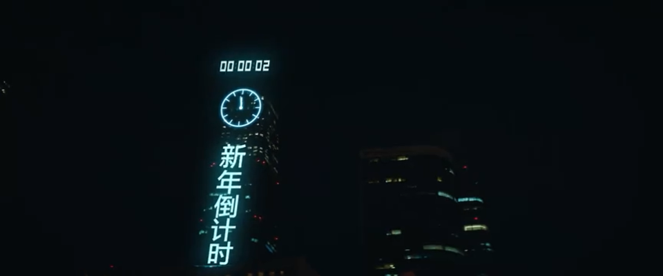 生活的禮物早已準(zhǔn)時到達(dá)，百度地圖2020年末宣傳片好暖