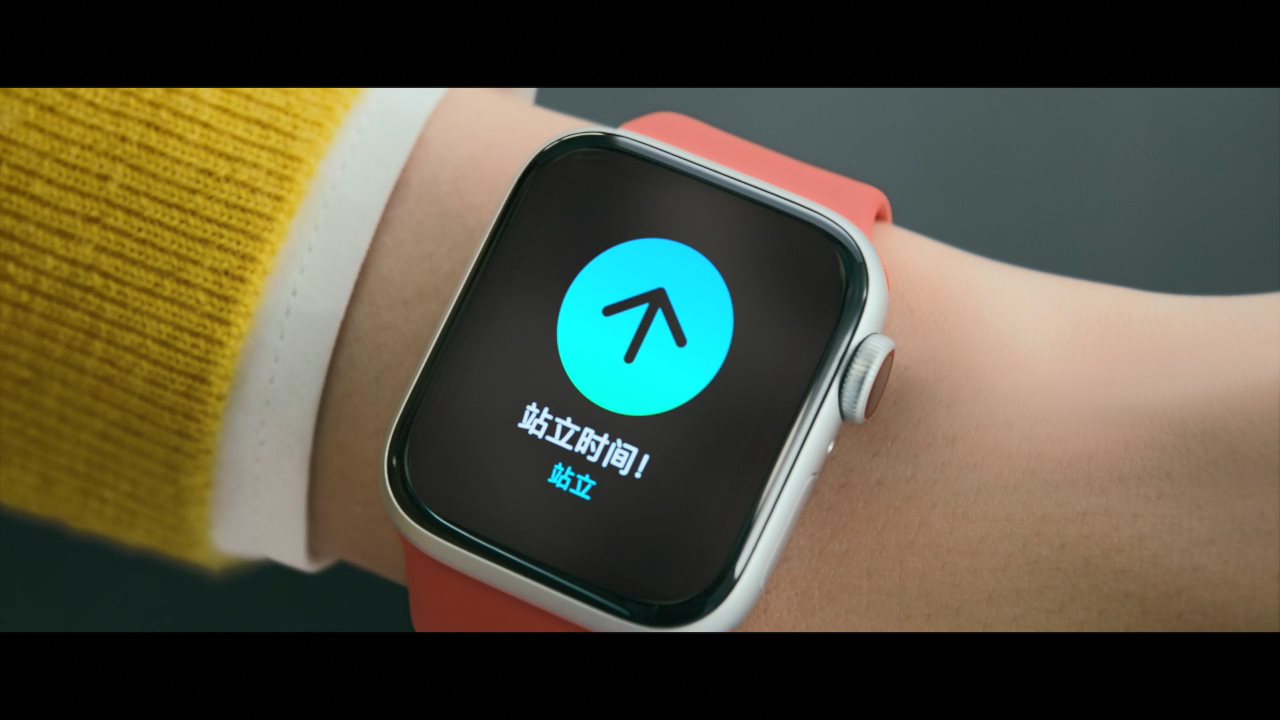 戴上Apple Watch，一起舞動起來！