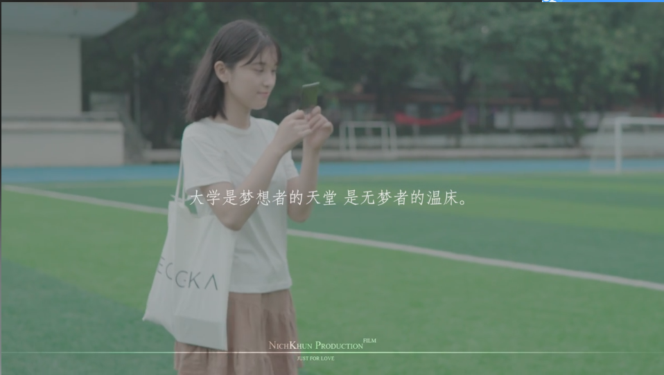 TVC 服裝 細 清新可愛 《EGGKA淘寶服裝劇情片（剪輯版）》.png