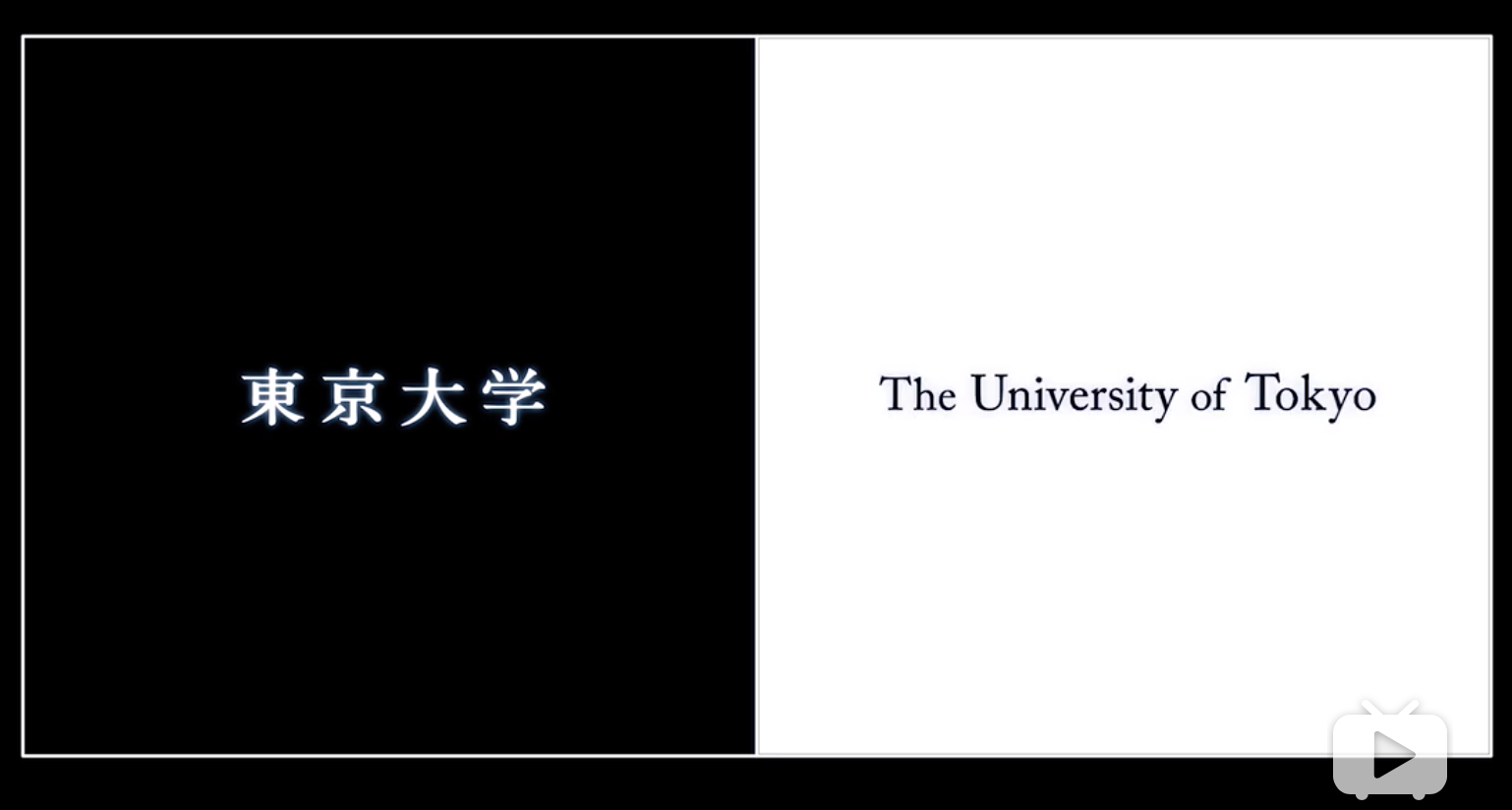 分屏廣告的極強(qiáng)吸引力，看這3支日本廣告就懂了