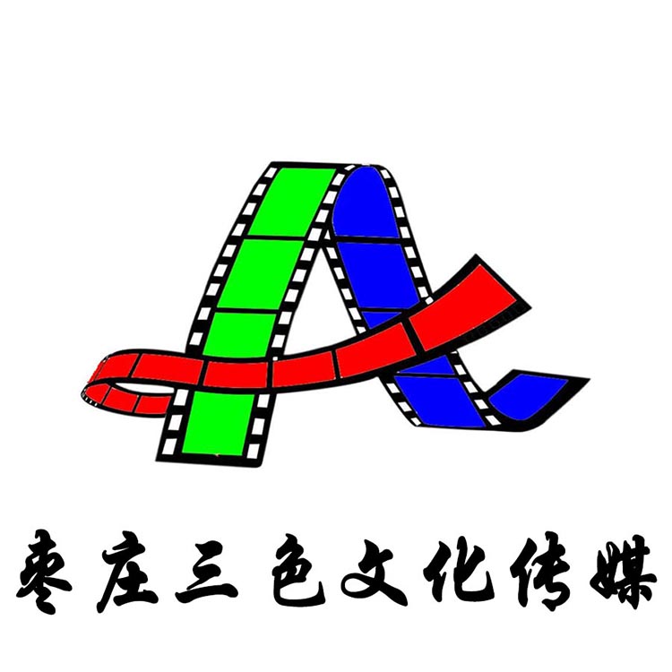 三色影視 LOGO2222.jpg