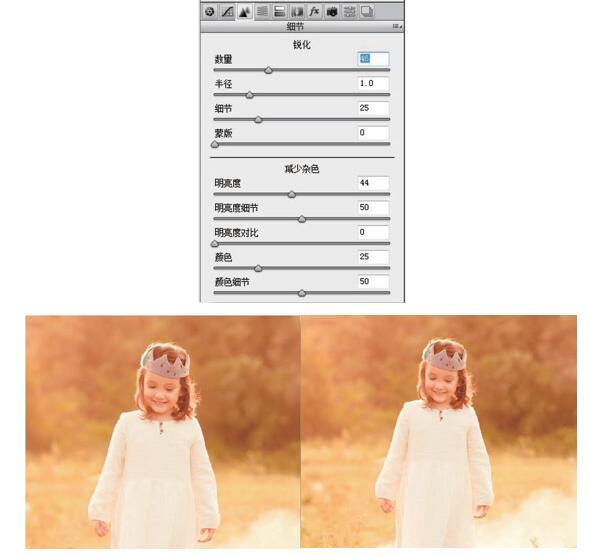 Photoshop+Lightroom輕松調(diào)出歐美復(fù)古色調(diào)照片