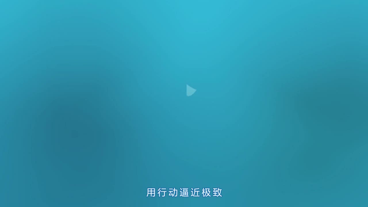 沃歐映畫—ABB技術(shù)