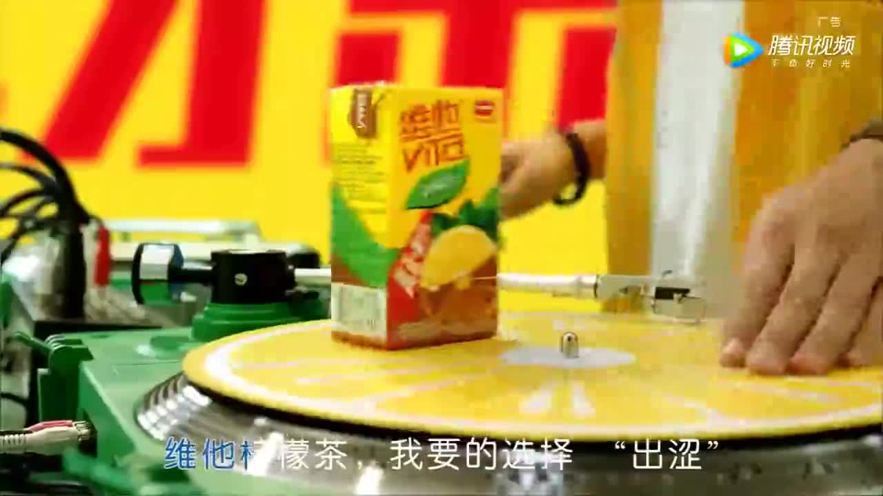 維他檸檬茶TVC廣告 《歡唱篇》