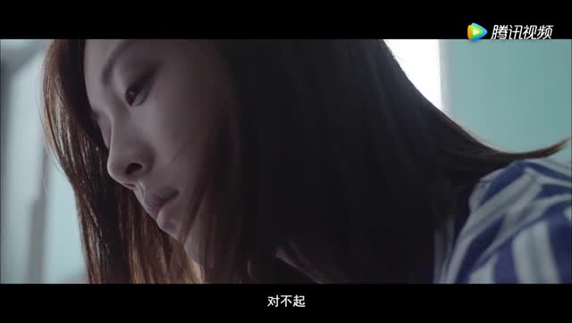 《問道》手游首部微電影《2017再見美好》