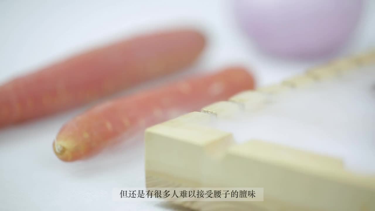 《狼小腰·大師烤》——狼開(kāi)心燒烤