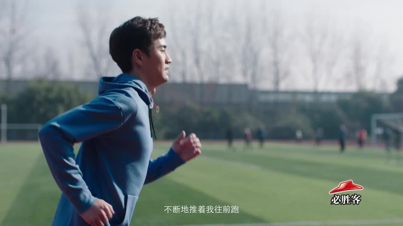 春節(jié)TVC《必勝客（2018）》