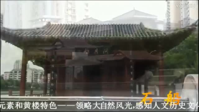 徐州城市宣傳片《古韻漢風(fēng)，大美黃樓》