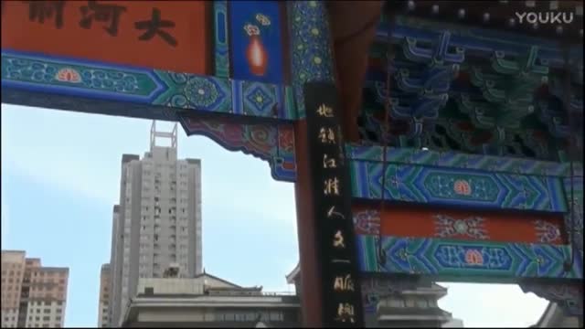 徐州城市宣傳片《古韻漢風(fēng)，大美黃樓》