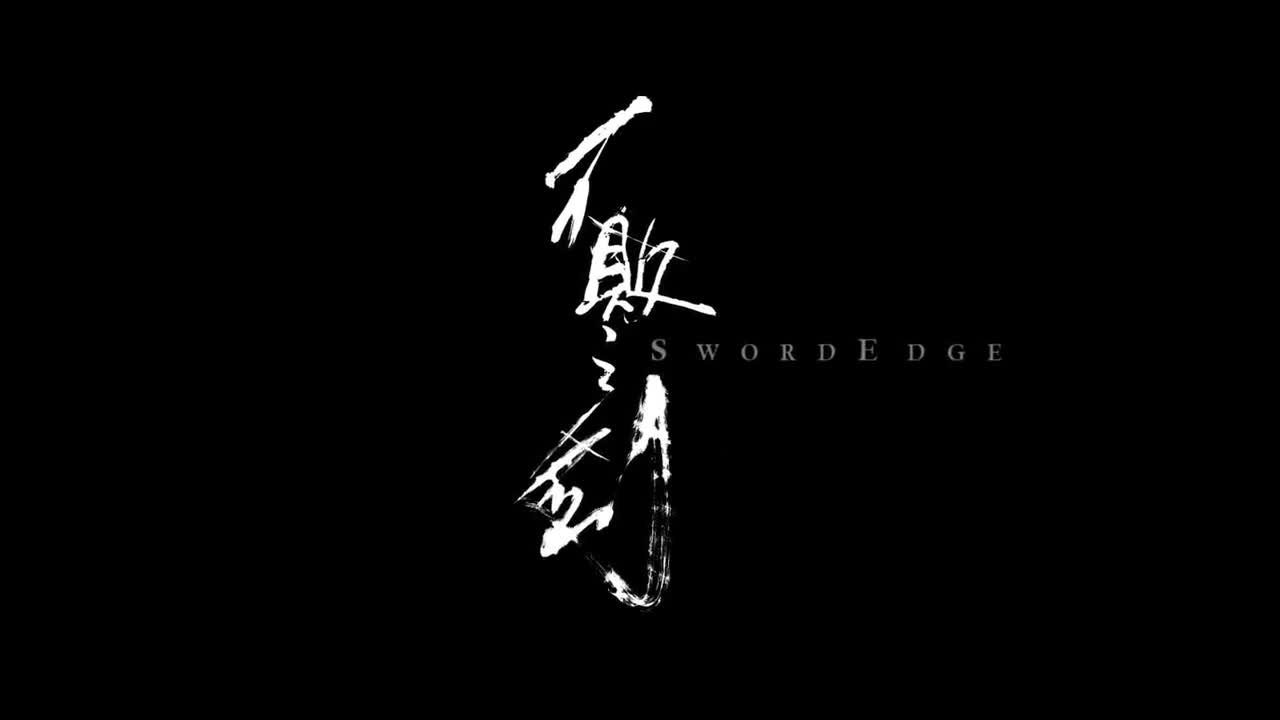 三維動(dòng)畫(huà)《盤(pán)古開(kāi)天》