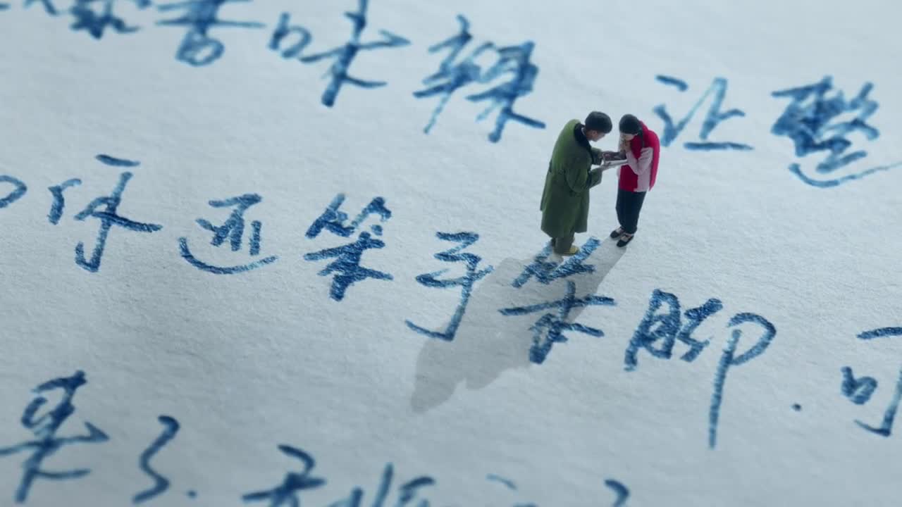 方太創(chuàng)意廣告《油煙情書》 