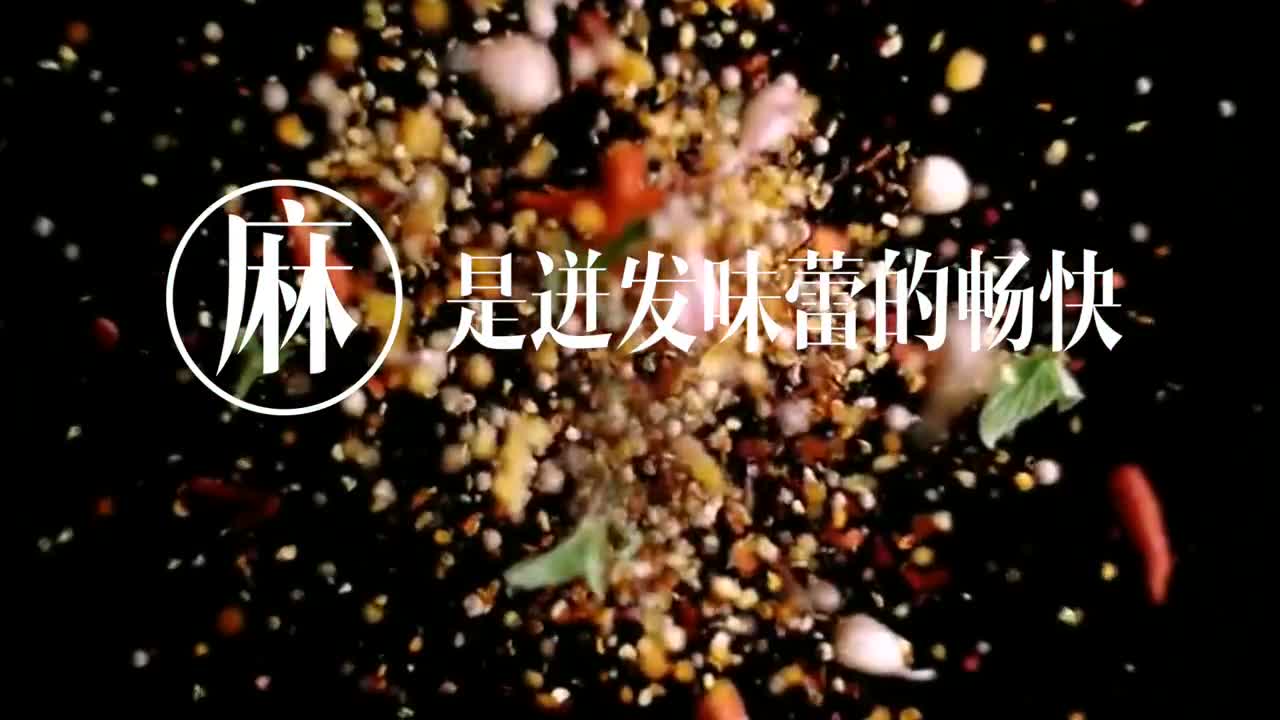 絕味鴨脖產(chǎn)品篇