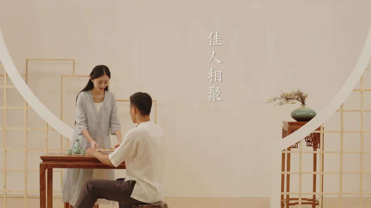 中秋節(jié)宋詞TVC