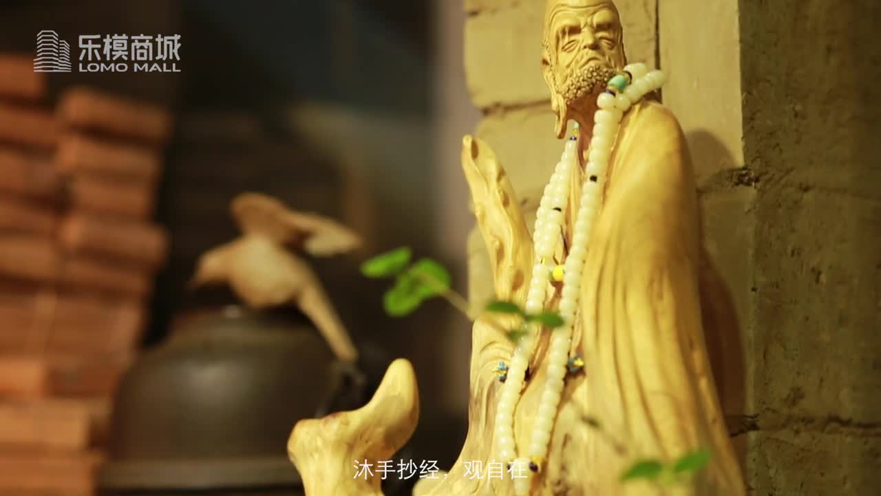 樂模商城-影蛋視頻