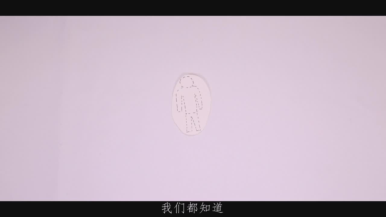 產(chǎn)品宣傳定格動畫制作