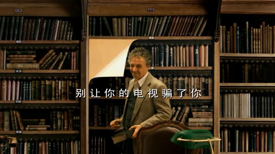 LG電視廣告欺騙系列之《書蟲篇》