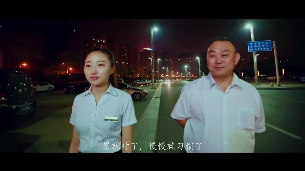 我變了，我沒變