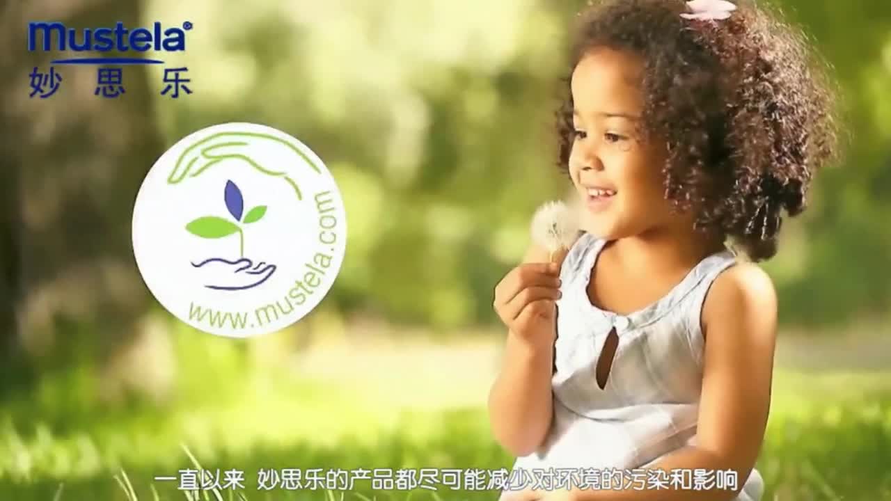 妙思樂護膚產(chǎn)品宣傳片《與你貼心相伴》