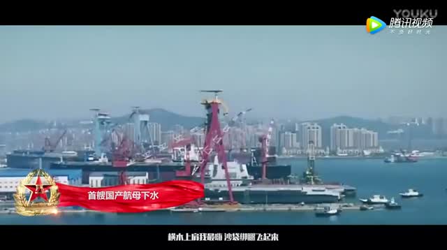 建軍90周年宣傳片 《沙場(chǎng)點(diǎn)兵》