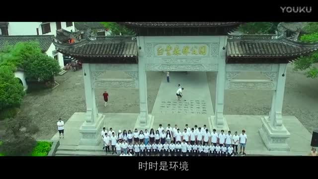 麗水旅游宣傳片《中國蓮都-麗水》