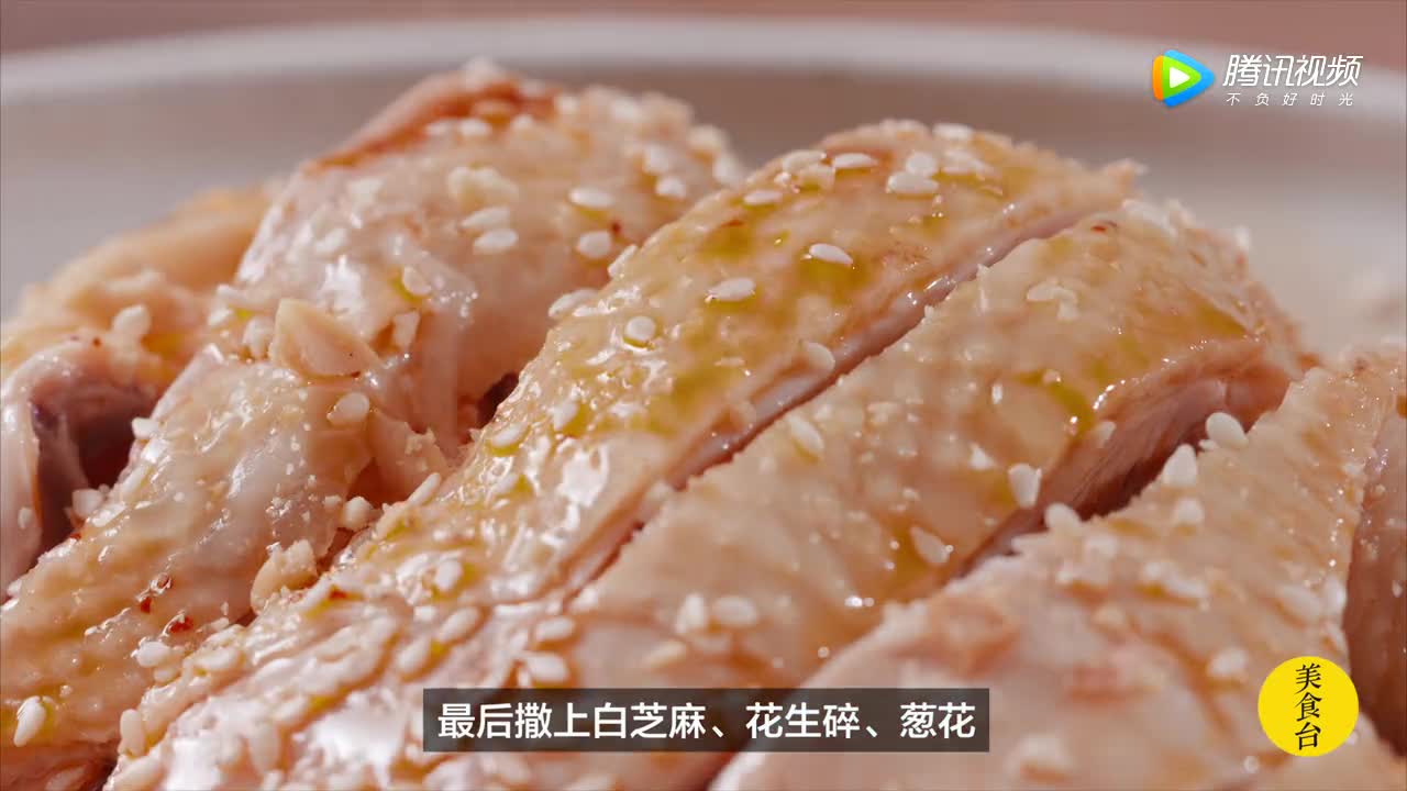 四川美食紀(jì)錄片《口水雞》