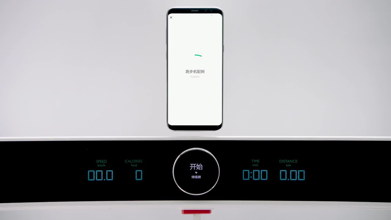 Keep跑步機(jī)概念視頻