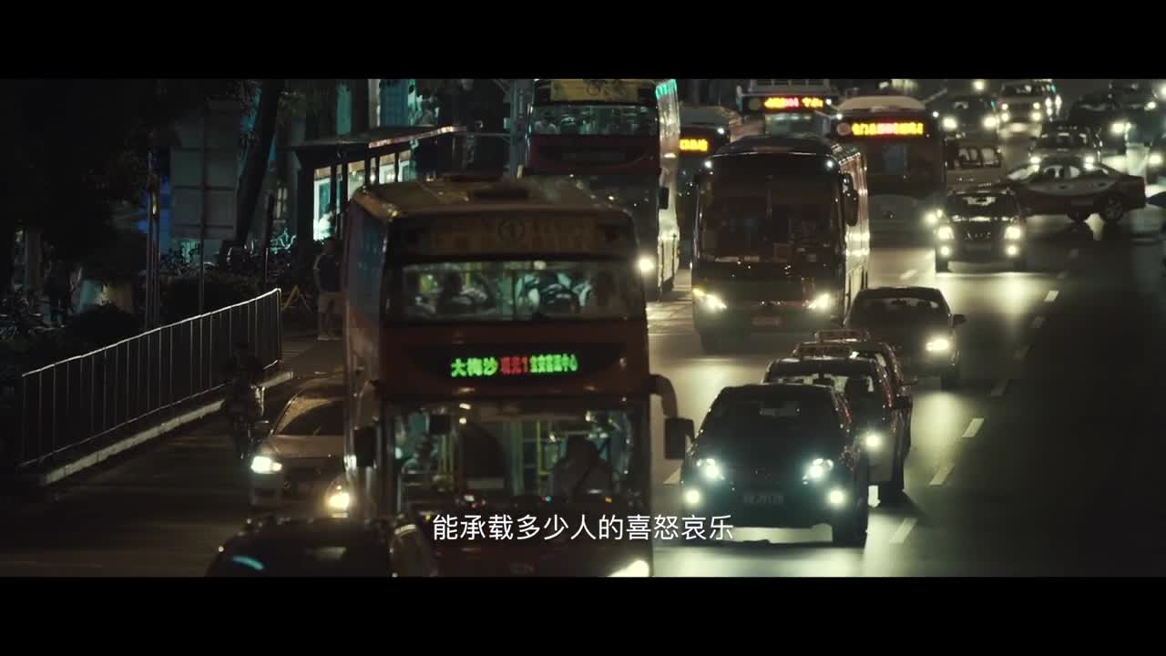 QQ飛車十周年微電影