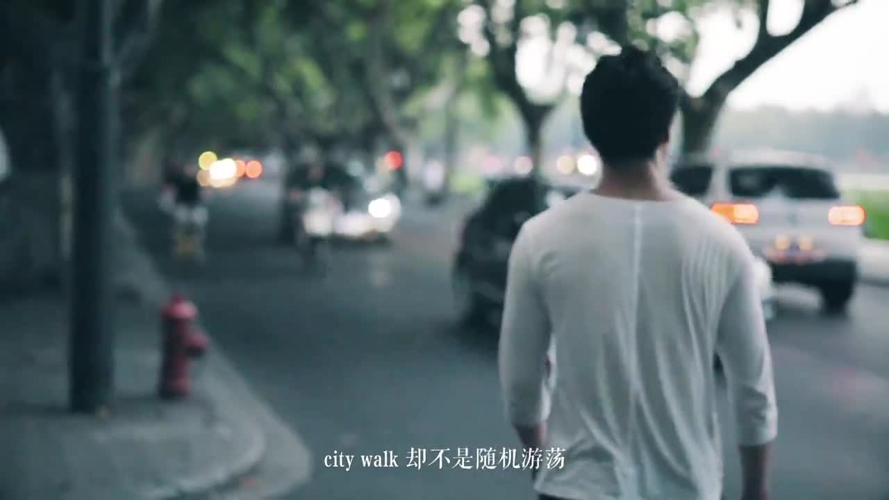 City Walk 杭州宣傳片《探索城市的秘密》