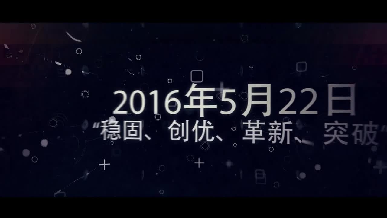 快遞物流企業(yè)類宣傳片—素材類