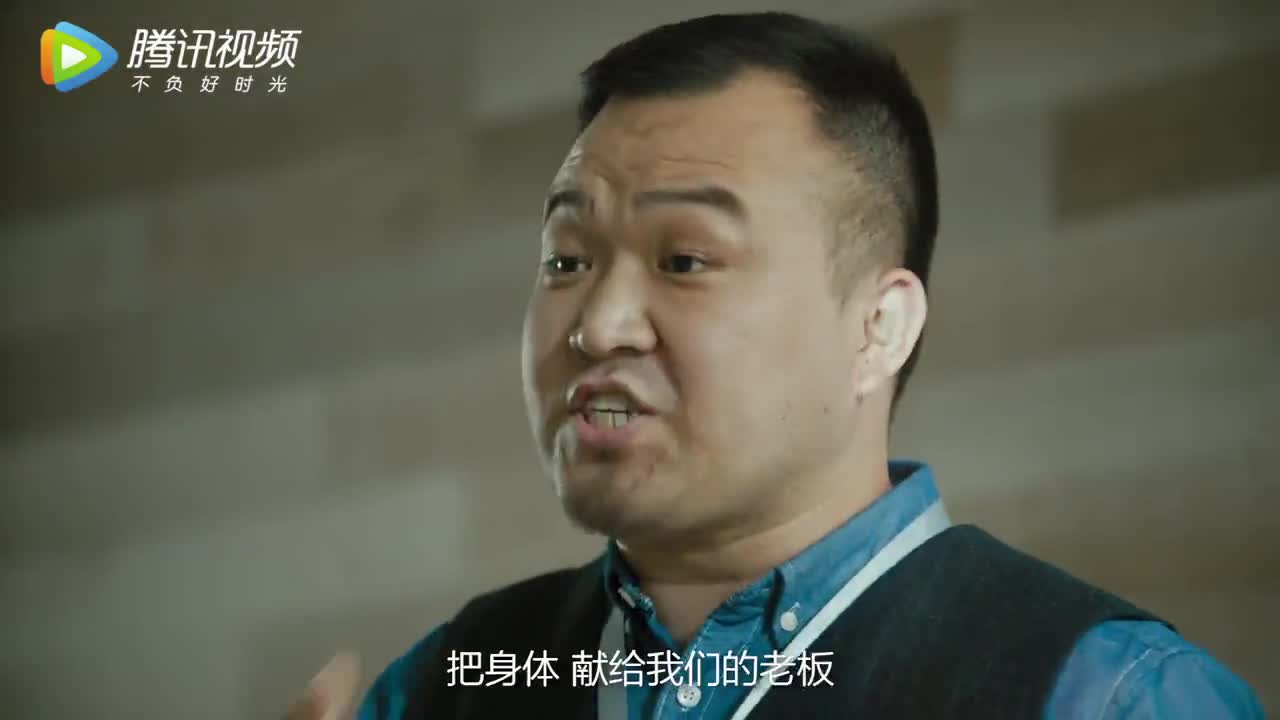 脫口秀大會(huì)創(chuàng)意宣傳片《你的工資里有多少表演費(fèi)》