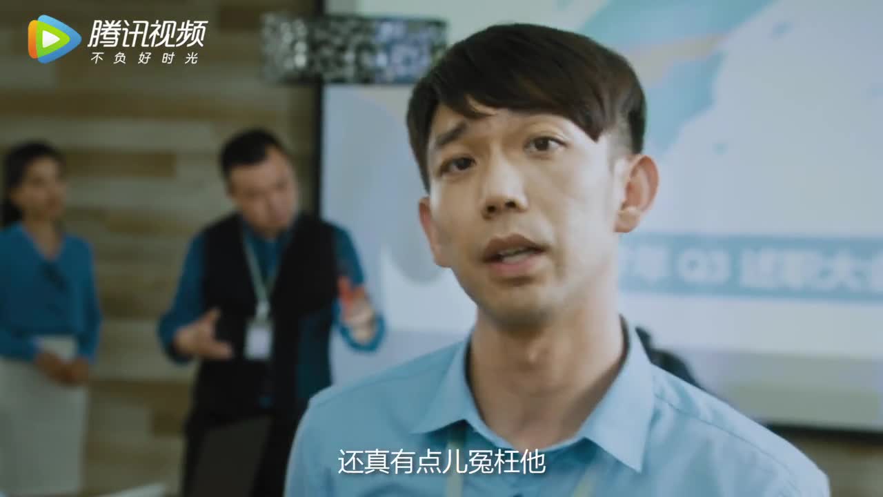 脫口秀大會(huì)創(chuàng)意宣傳片《你的工資里有多少表演費(fèi)》