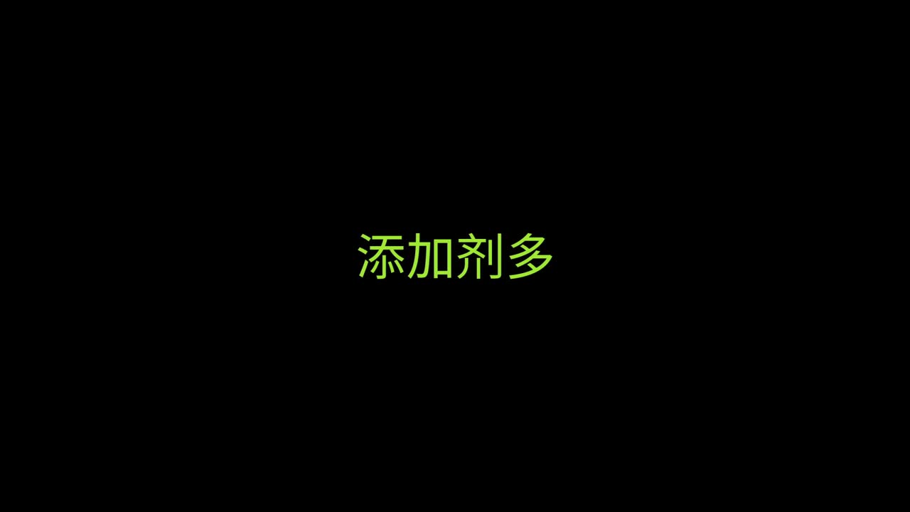 淘寶視頻（甜蜜森林）