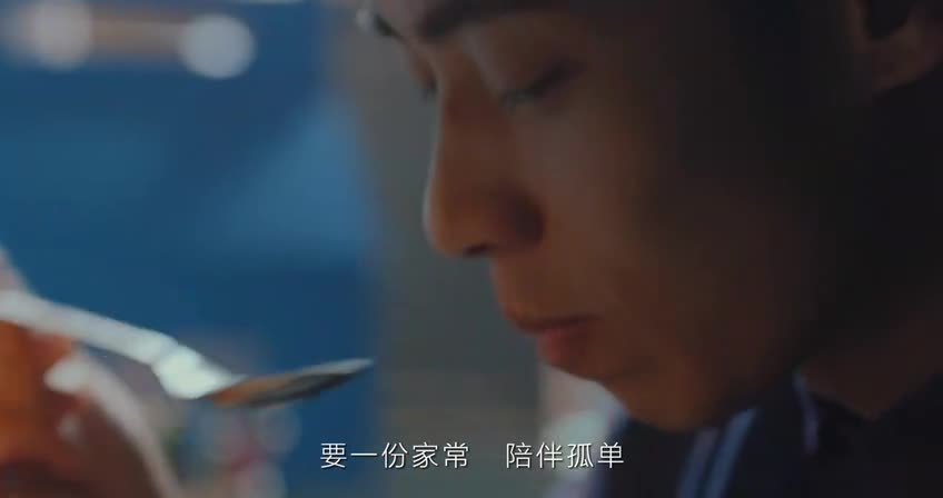 餓了么2017冬季TVC廣告