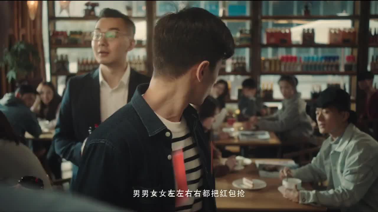 微信支付廣告《紅包店篇》