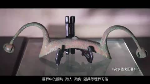 涇陽(yáng)縣旅游宣傳片