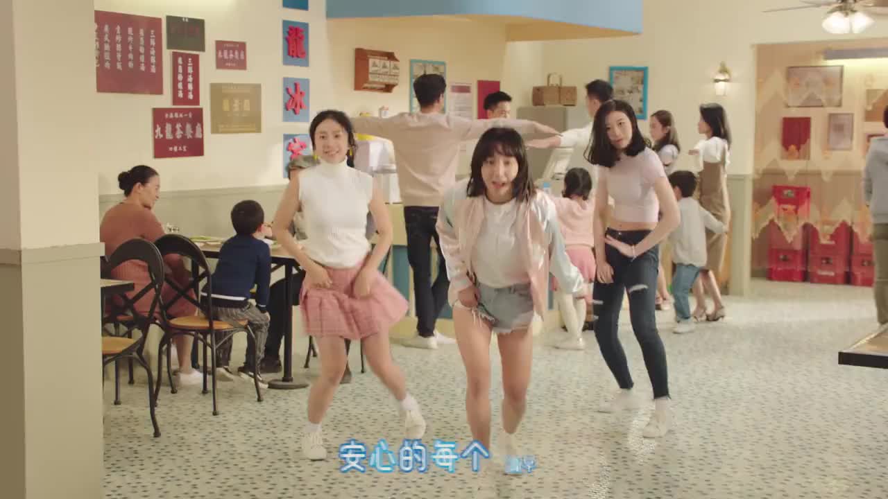 支付寶創(chuàng)意MV《we pay with alipay》