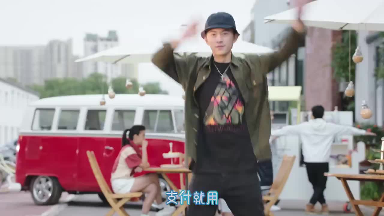 支付寶創(chuàng)意MV《we pay with alipay》