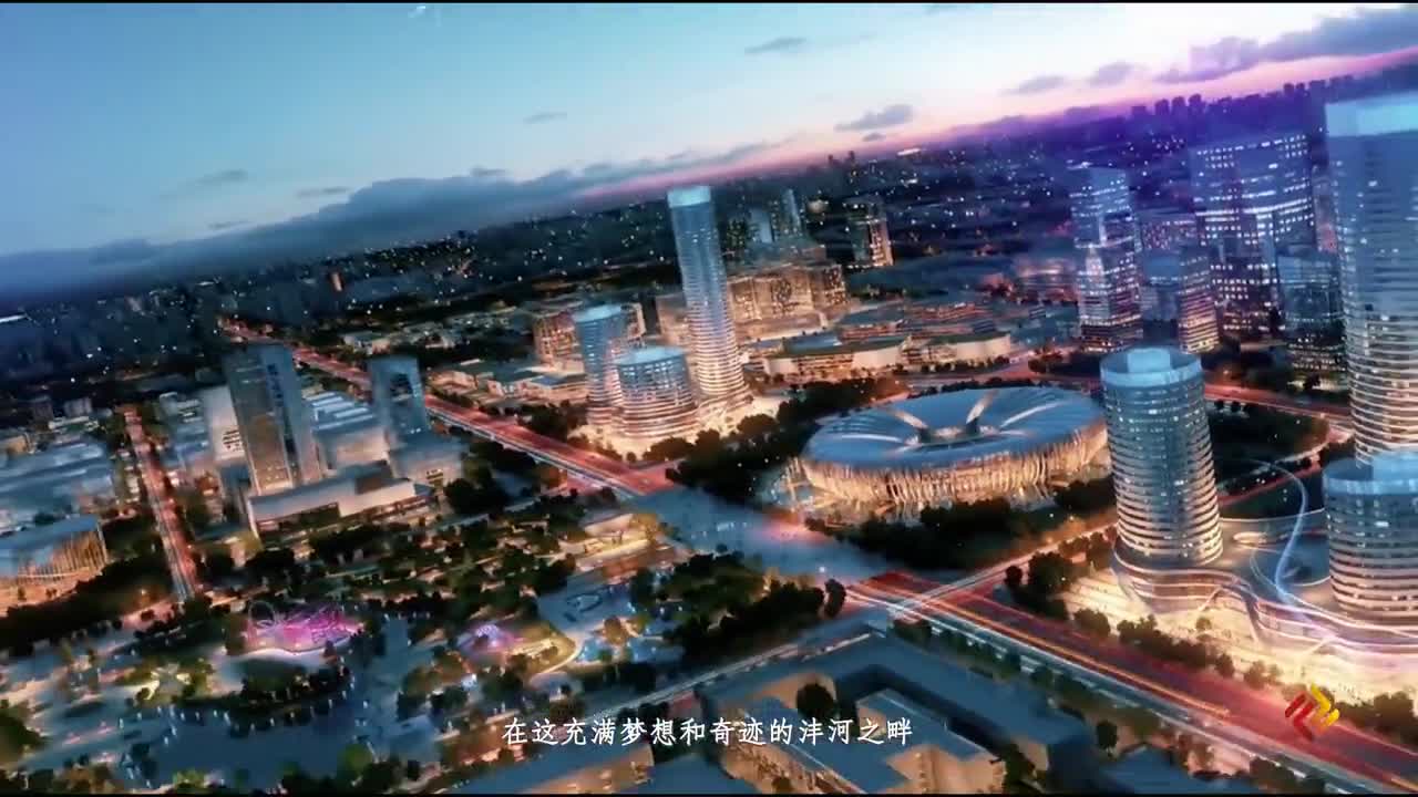 宣傳片《陽光路上》