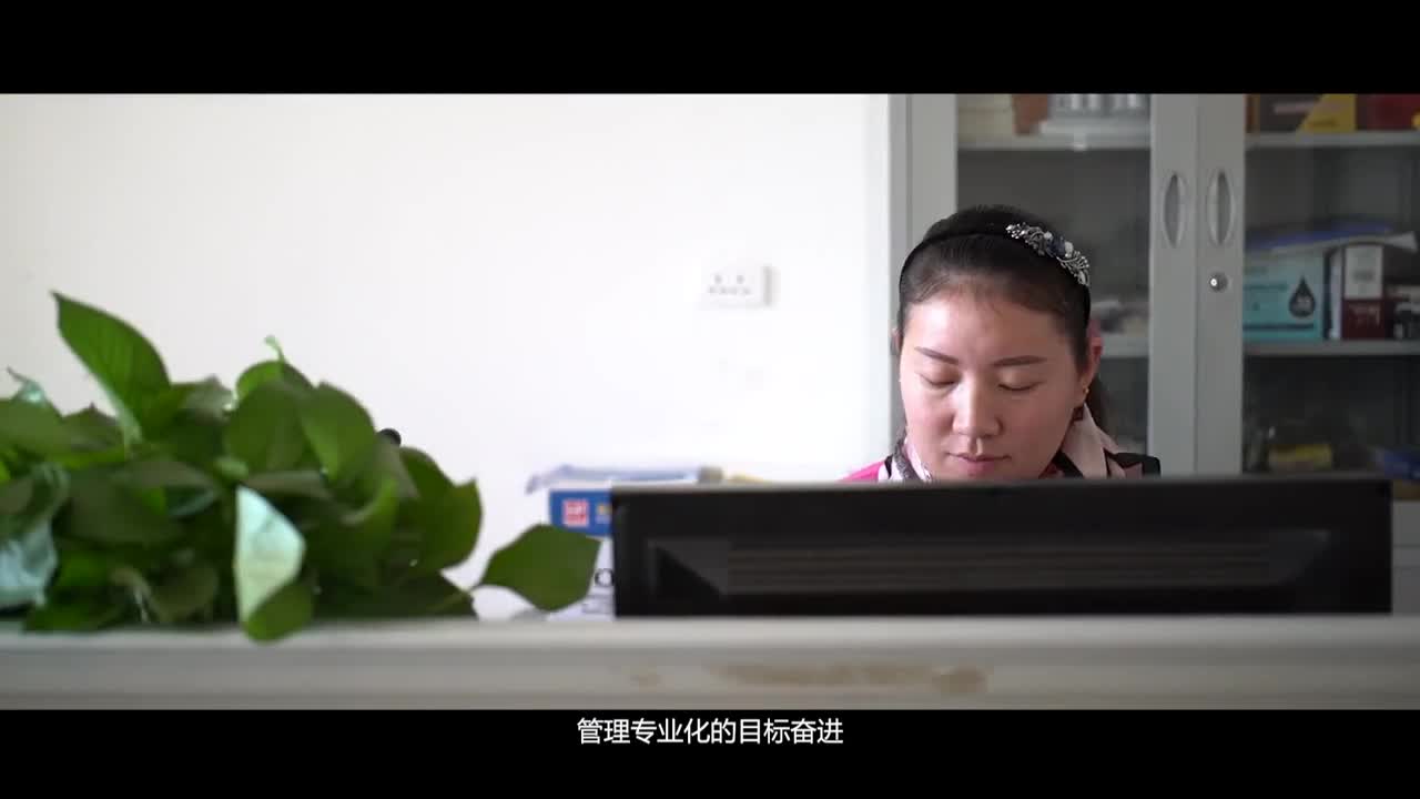 昊華聚鑫保溫宣傳片成片