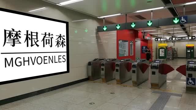 昆明西服定制哪家好？MGHVOENLES