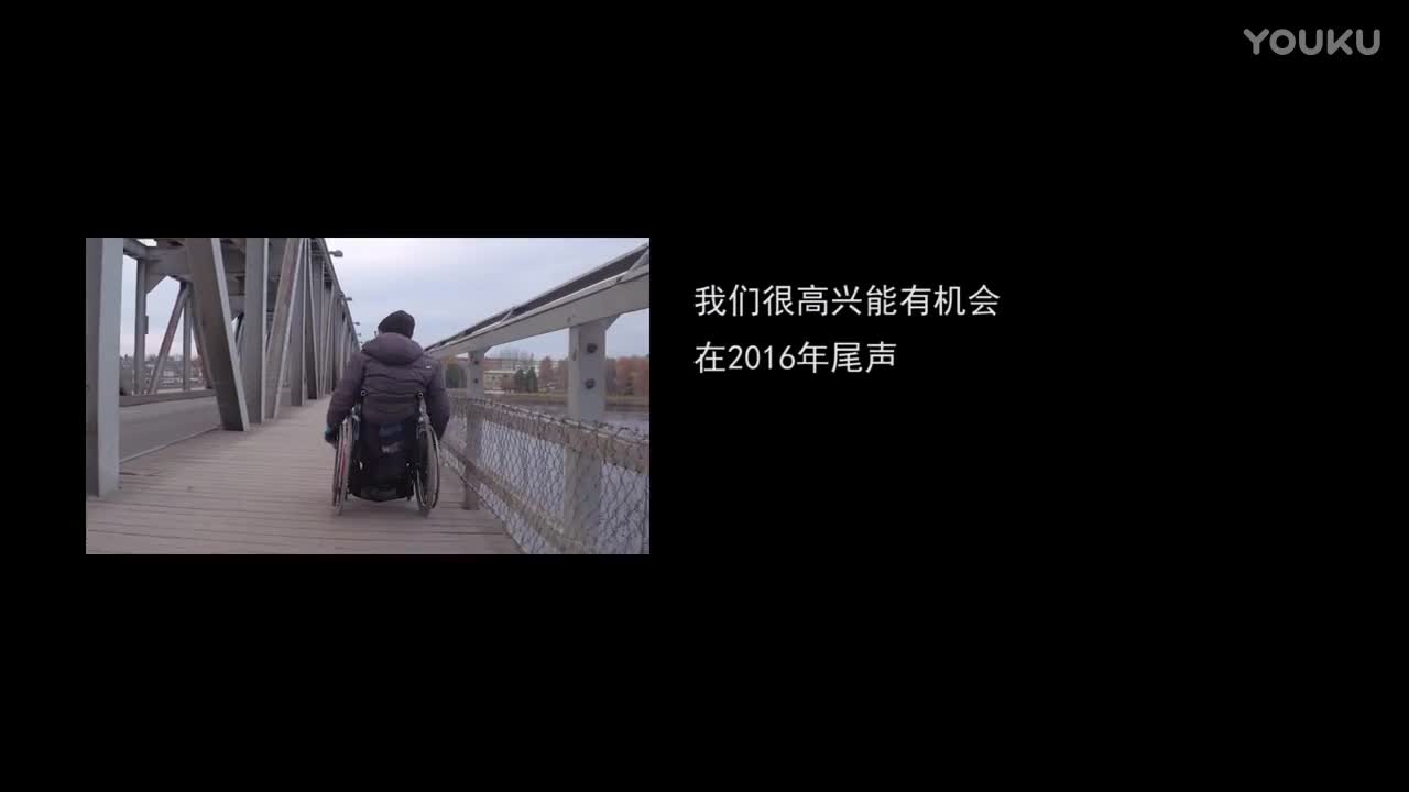 飛豬短片《比夢想走更遠》